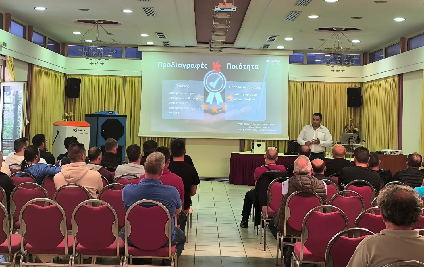 Presentation at Axinar Academy highlighting specifications and performance in biomass heating