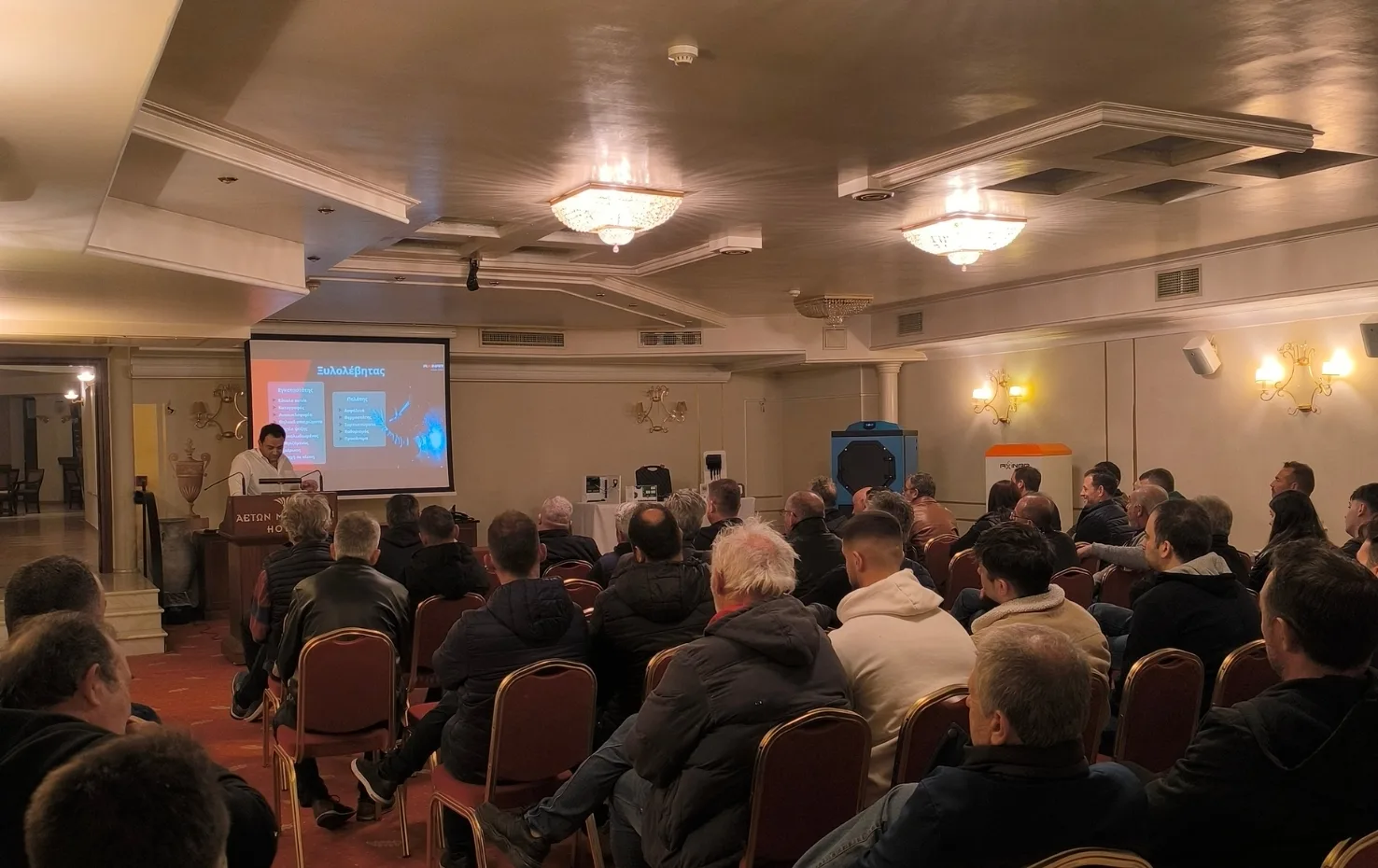 Live technical training seminar on biomass boiler systems during Axinar Academy session