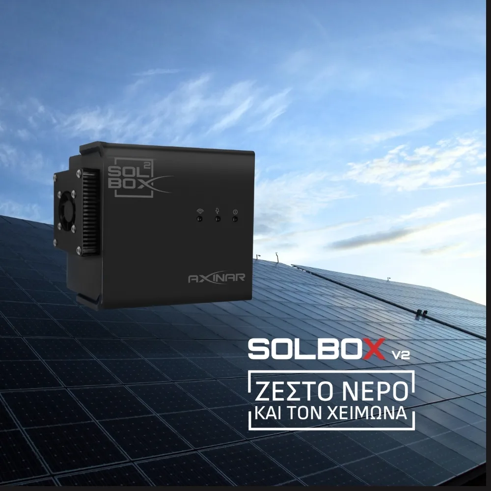 SolBox — PV-powered water heater without heat pump